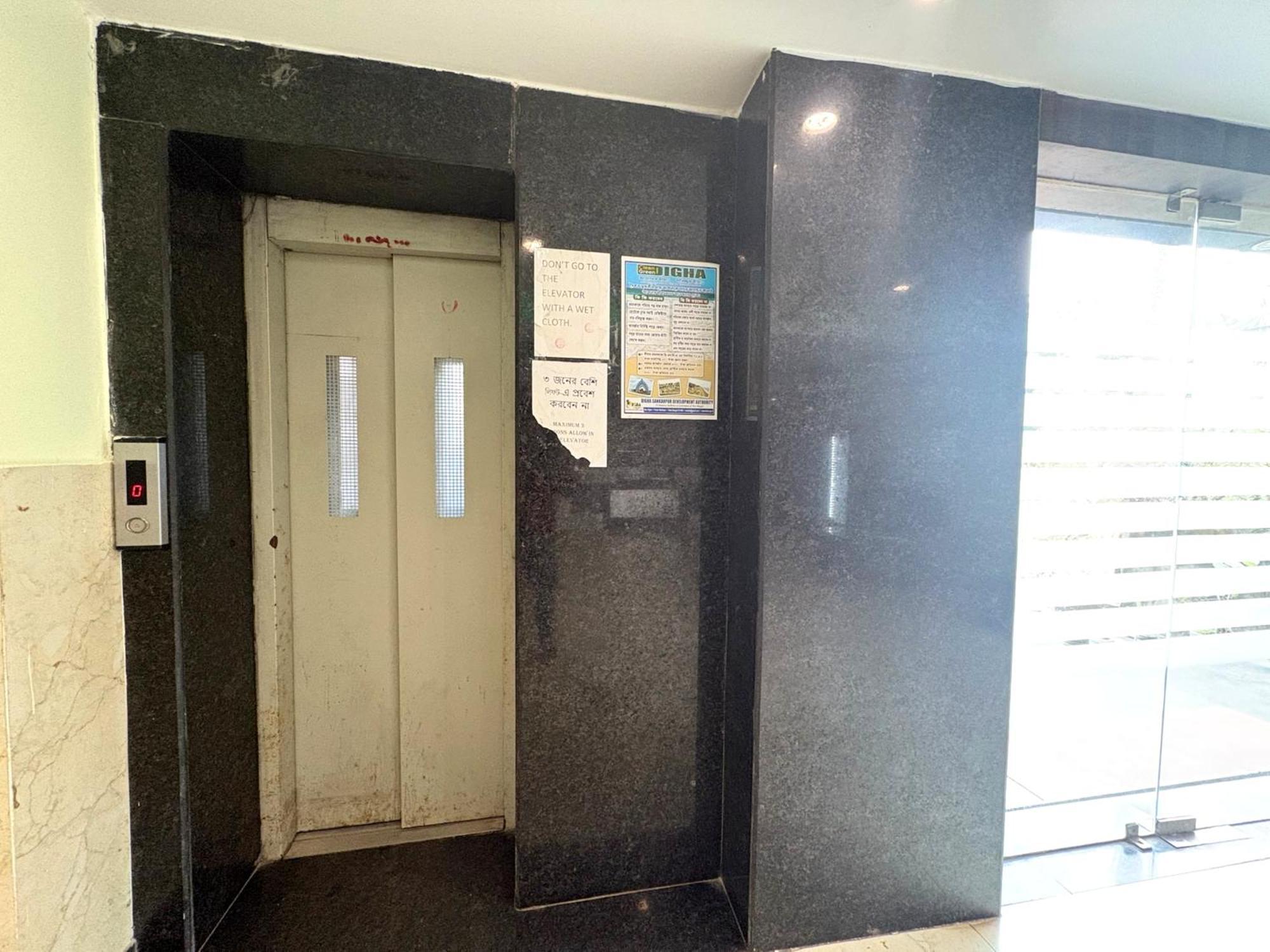New Digha Hotel P2 エクステリア 写真