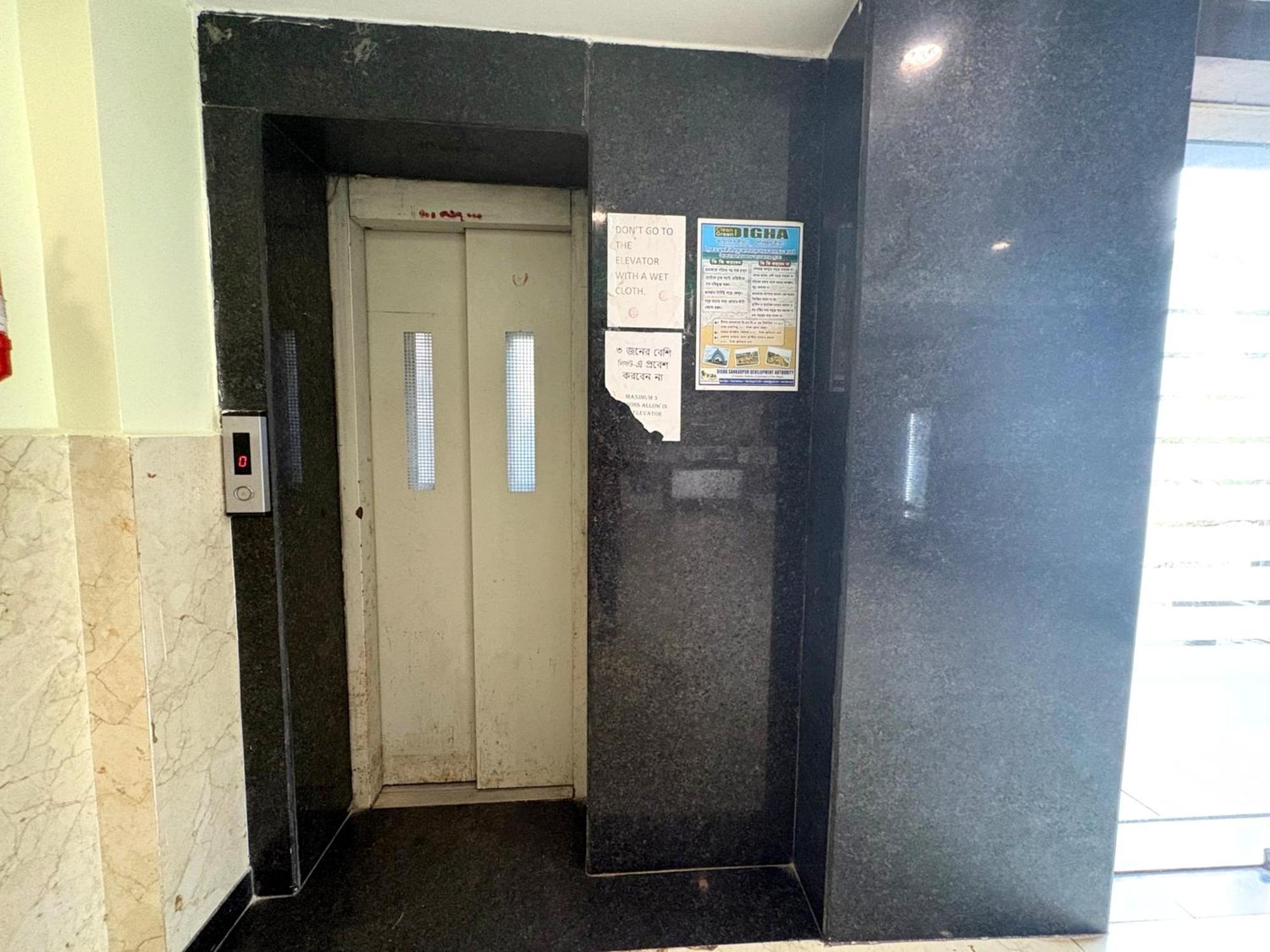 New Digha Hotel P2 エクステリア 写真